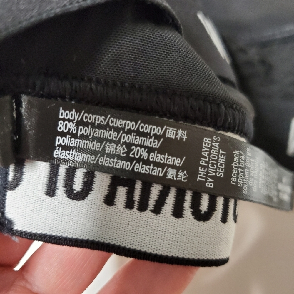 Victoria's Secret The Player sports bra medium - Picture 8 of 12